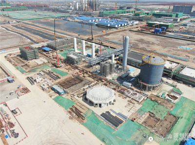 【重大项目观摩】北海经济开发区空气化工产品(滨州) 25000Nm/h氧气空分项目
