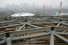 河南省义马市远达建设工程有限责任公司产品供求信息图文搜索结果_一呼百应 youboy.com