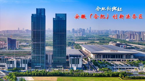 安徽建工三建集团 勇立潮头 奋楫争先 以高质量发展为永恒追求