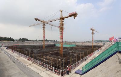 雄安新区首座全地下“花园式”再生水厂主体结构施工全面启动
